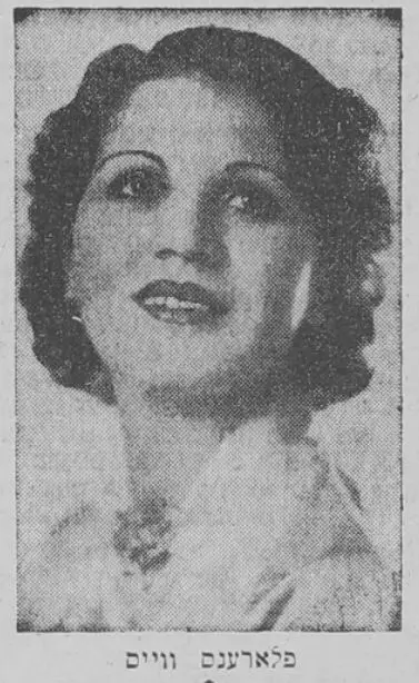 Florence Weiss