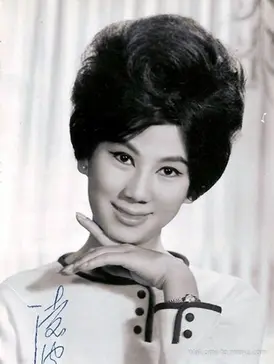 Po Ling