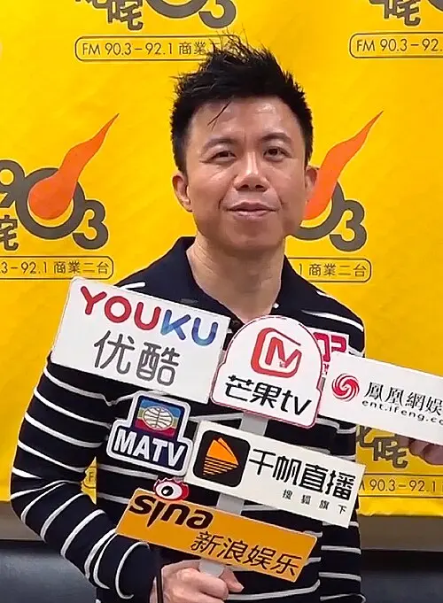 陳奐仁