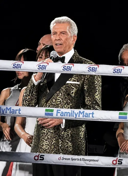 Michael Buffer