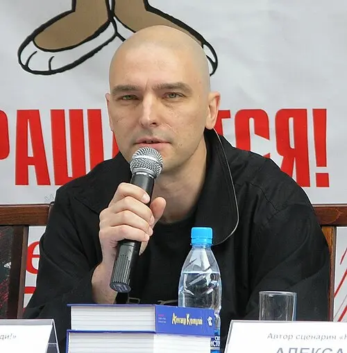 Андрей Державин