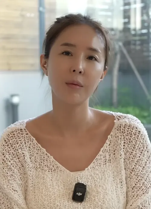 신지