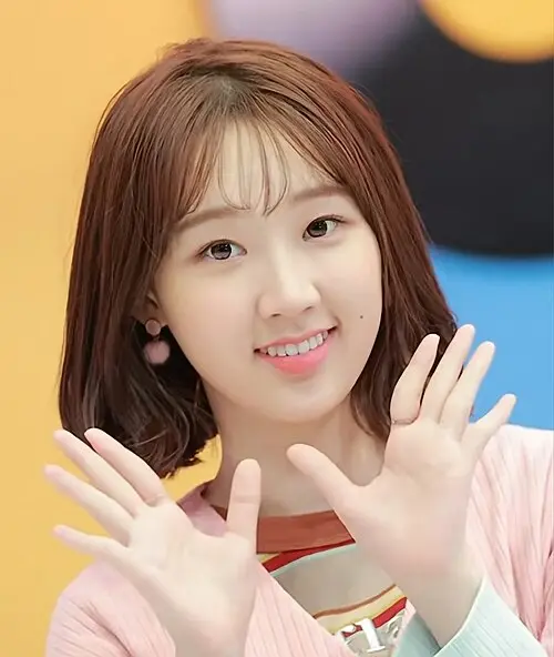 유니
