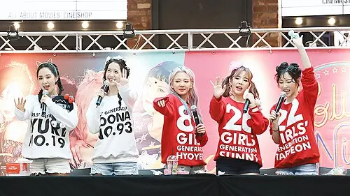 Girls’ Generation‐Oh!GG