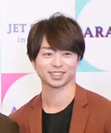 櫻井翔