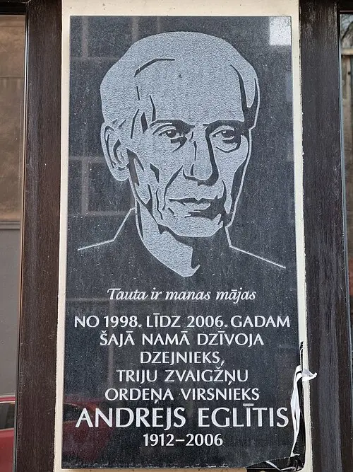 Andrejs Eglītis
