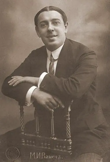 Mikhail Vavitch