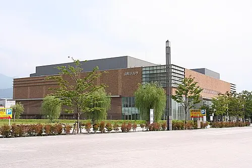 Yamagata Symphony Orchestra