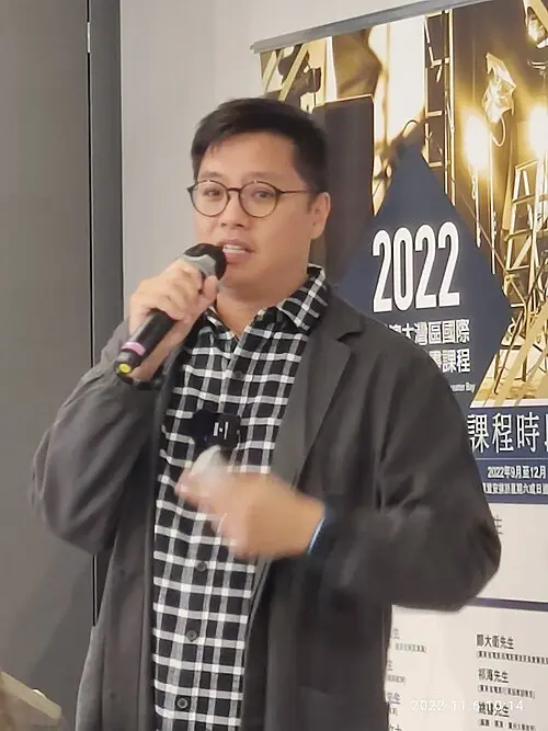 劉偉恆
