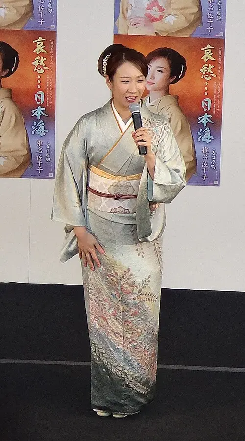 椎名佐千子