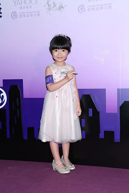 Celine Yeung