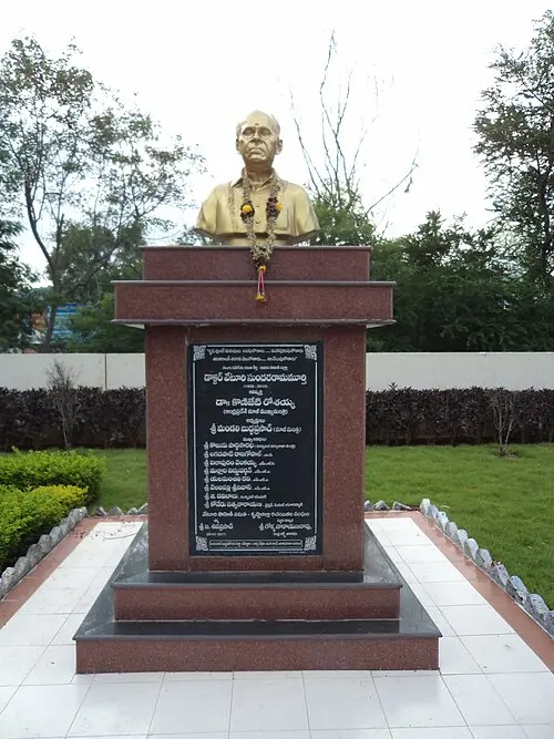 Veturi Sundararama Murthy