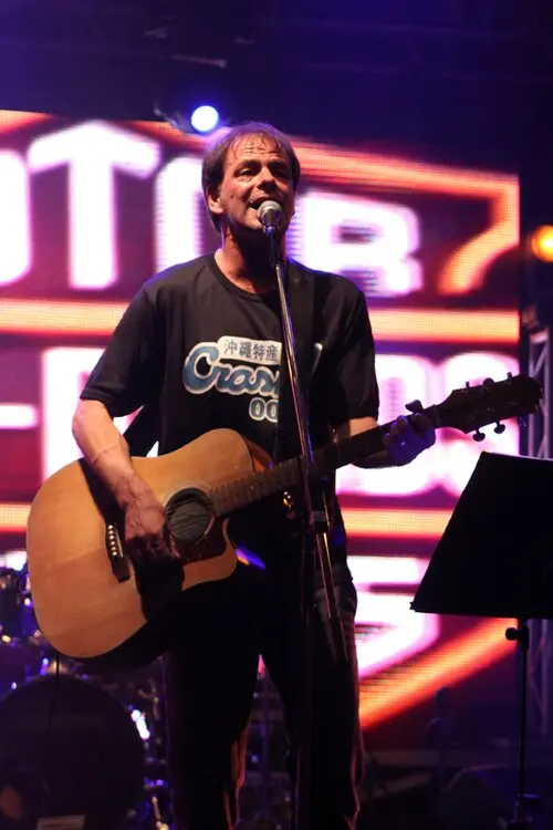 Rodrigo Santos
