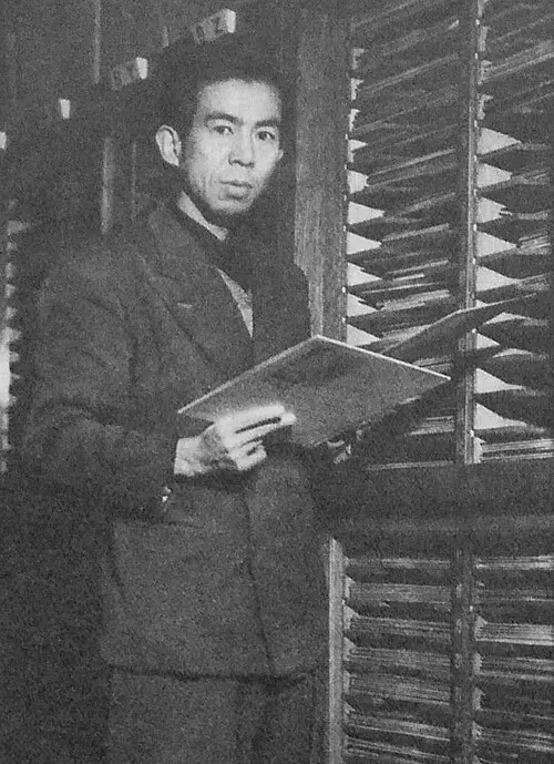 Eiryō Ashihara