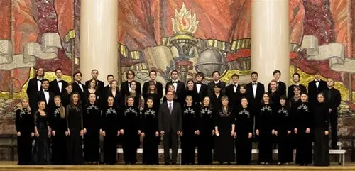 Камерный хор Московской консерватории