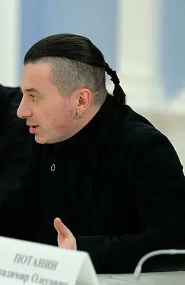 Вадим Самойлов