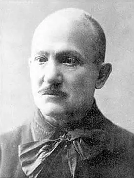 Уладзімір Тэраўскі