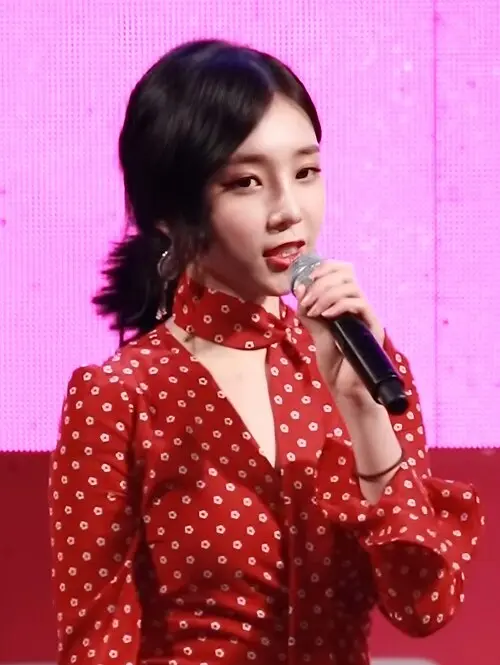 아이디