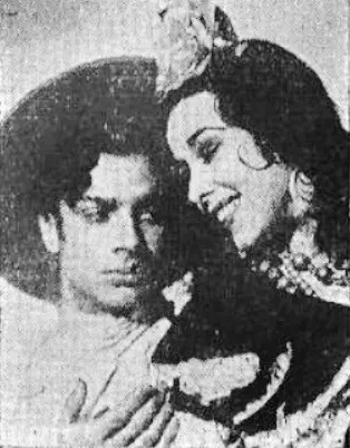 Rosario y Antonio