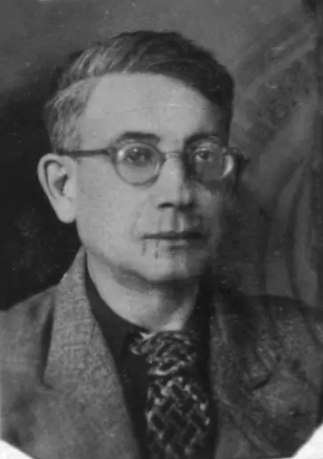 Павел Герман