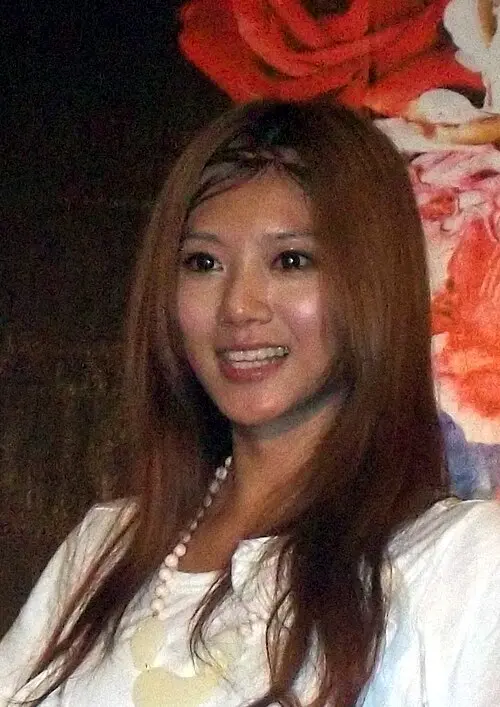 채황여