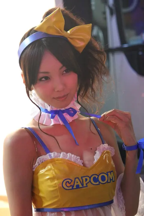 Ayana Satou