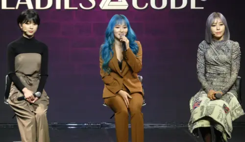 레이디스 코드