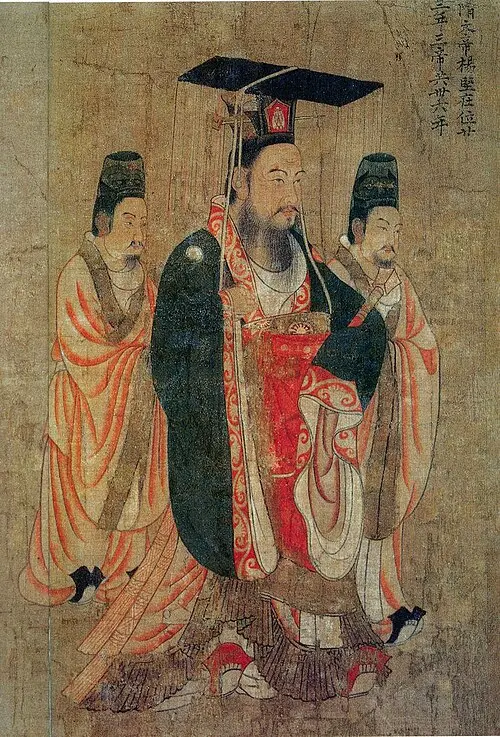 수 문제