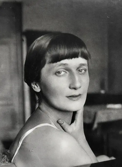 Анна Ахматова