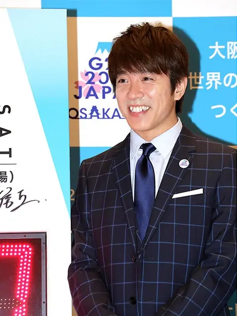 村上信五