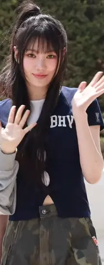 수이