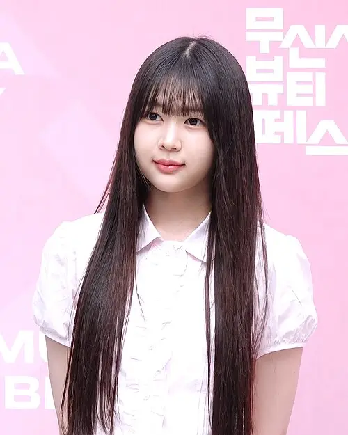 예온