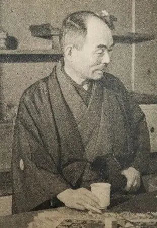 Seifu Yoshida