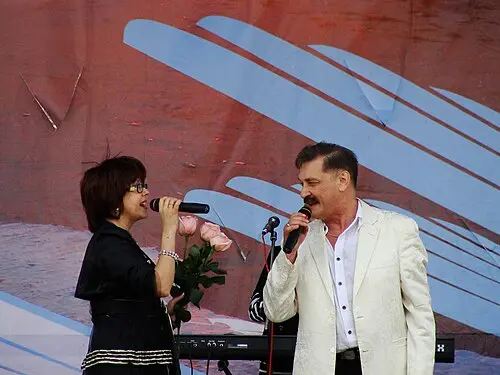 Верасы