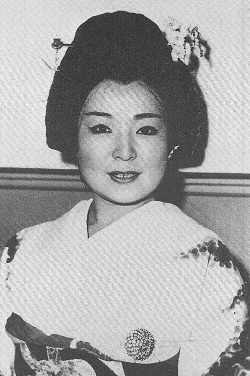 鈴木三重子