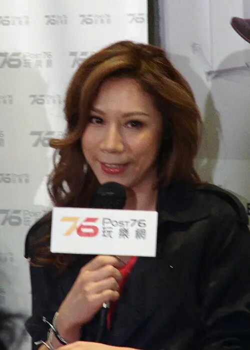 彭家麗