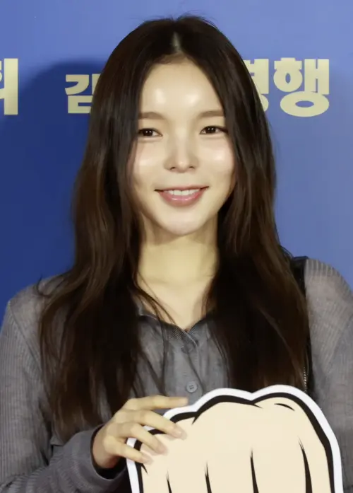 박진주