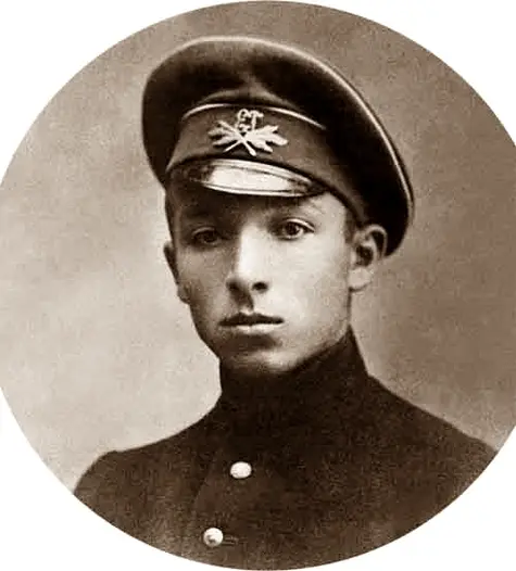 Илья Сельвинский