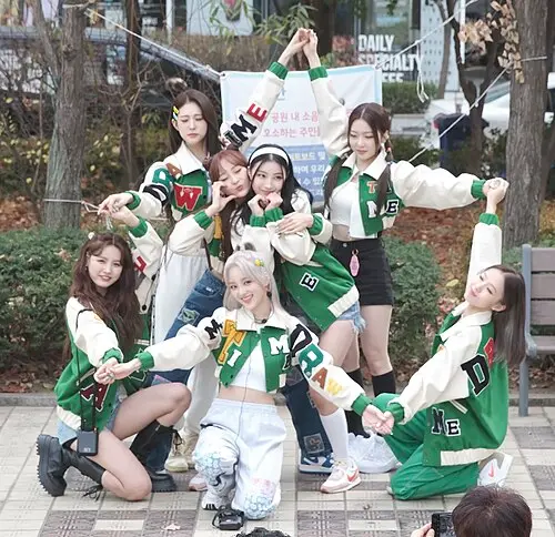 아이칠린