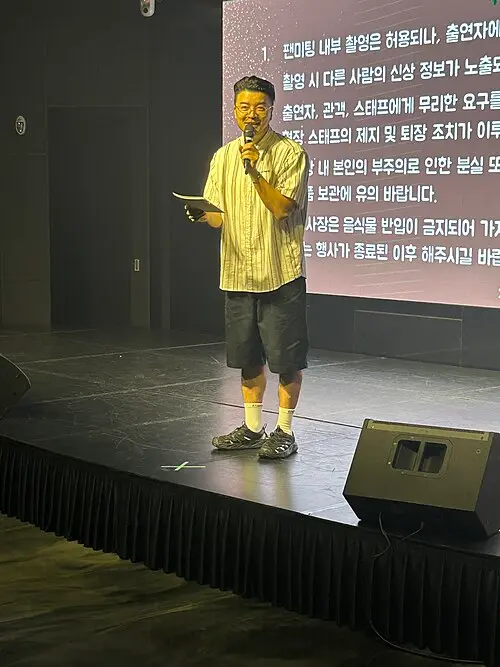 김태환