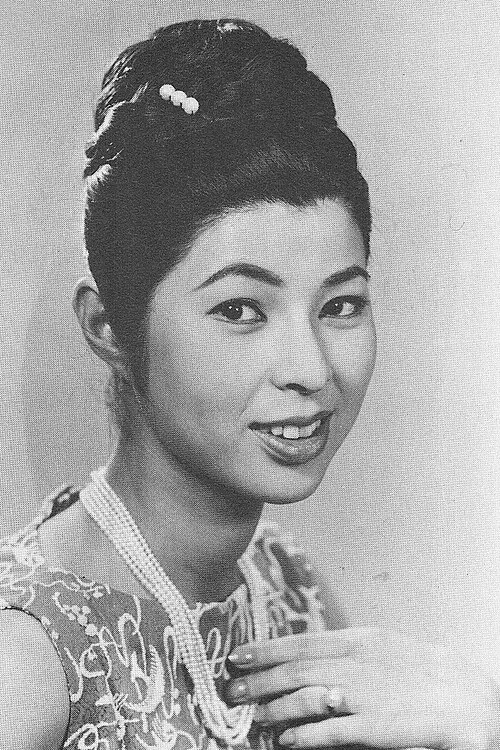 大津美子