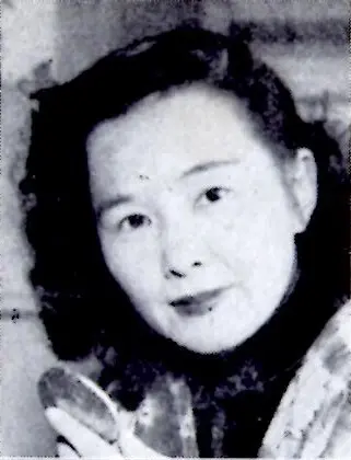 江間章子