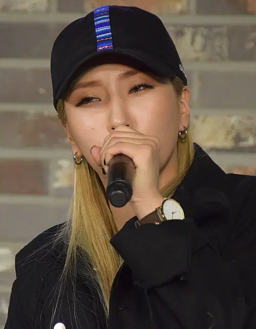 자이언트핑크