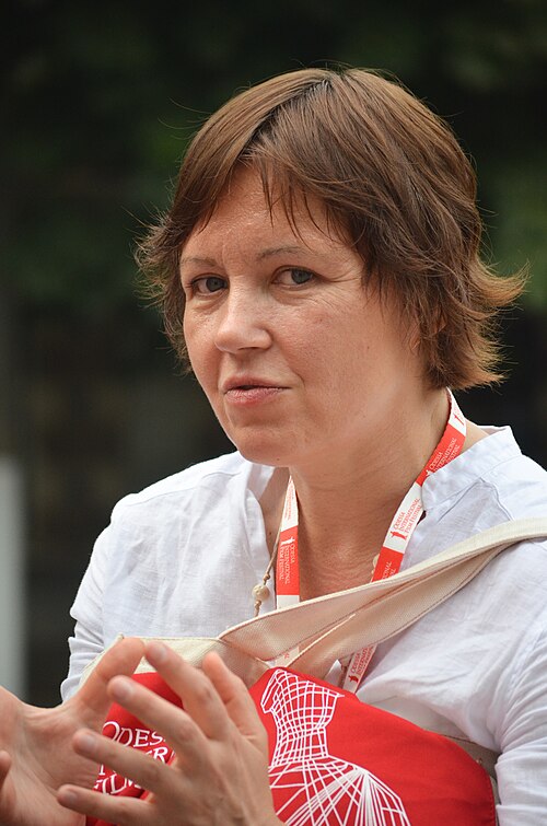 Алла Загайкевич