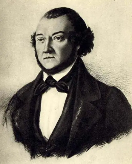 Александр Алябьев