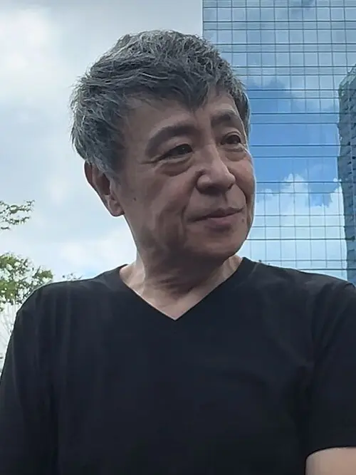 世良公則