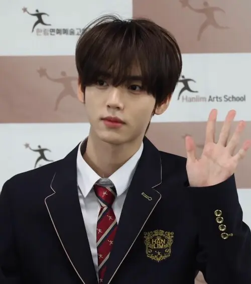 한유진