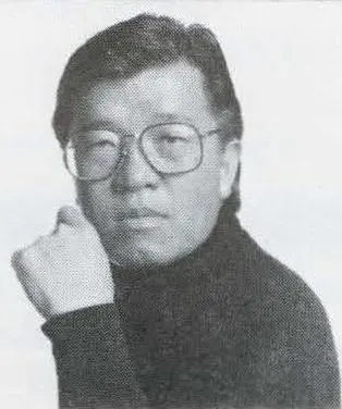 Hiro