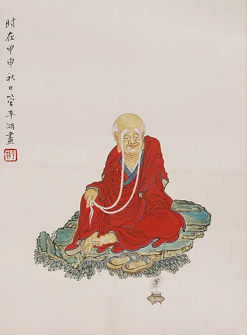 管平湖