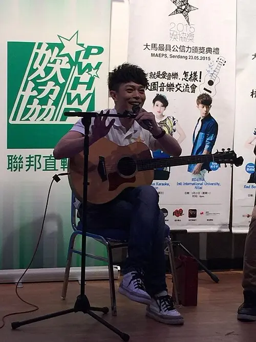 林宇中